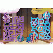 MY LITTLE PONY เขาวงกตมหัศจรรย์ MAGICAL MAZES